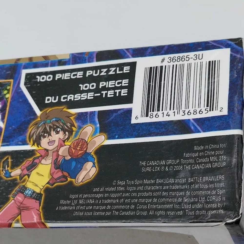 Bakugan Battle Brawlers 100‎ Piece Puzzle Sure-Lox 2008 Dan Kuso Drago 16x11in
